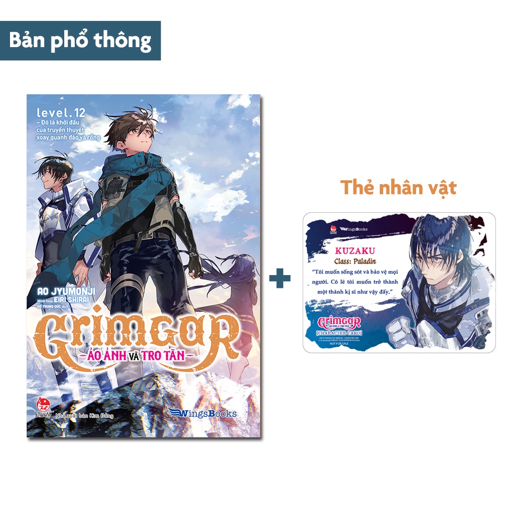 Truyện - Grimgar – Ảo Ảnh Và Tro Tàn – Tập 12 (Bản Phổ Thông) KDWB13747