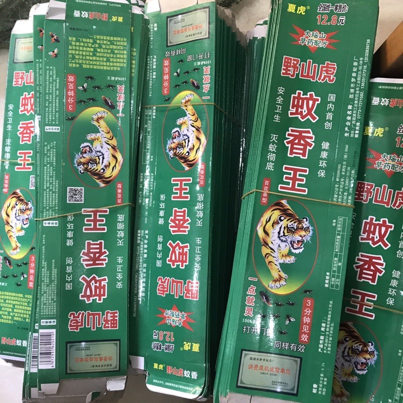 Combo 5hop Nhang Muỗi Trung Quốc que xanh - Hương Muỗi con hổ bó 30 que
