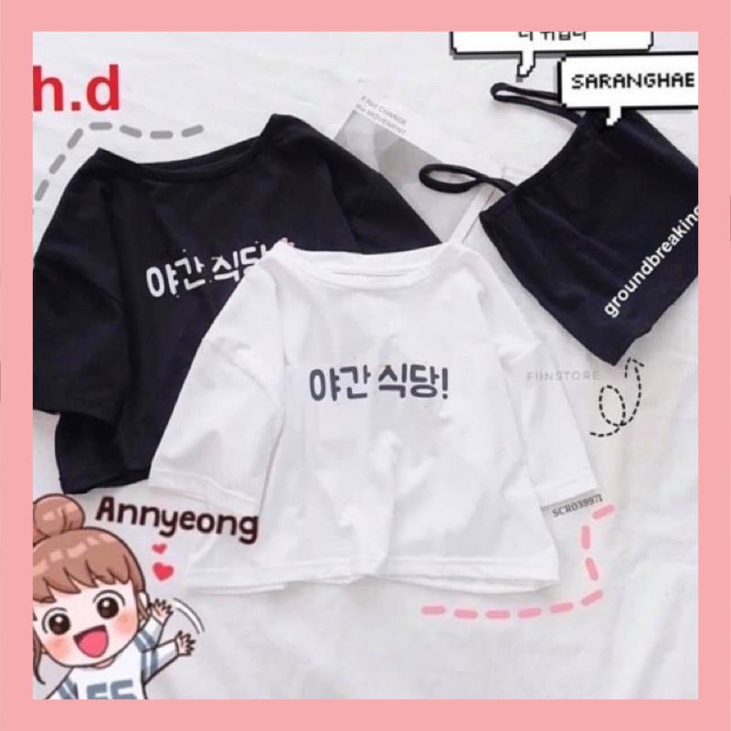 Sét áo crt chữ Hàn + áo 2 dâyBộ Áo Croptop Nữ Tay Lỡ Kèm Bra 2 MàuUnisex cá tínhPhong cách Hàn Quốc