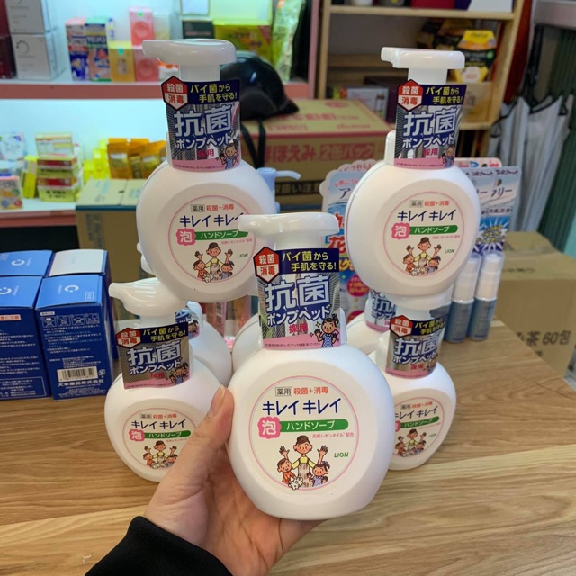 NƯỚC RỬA TAY TẠO BỌT LION - 250ml