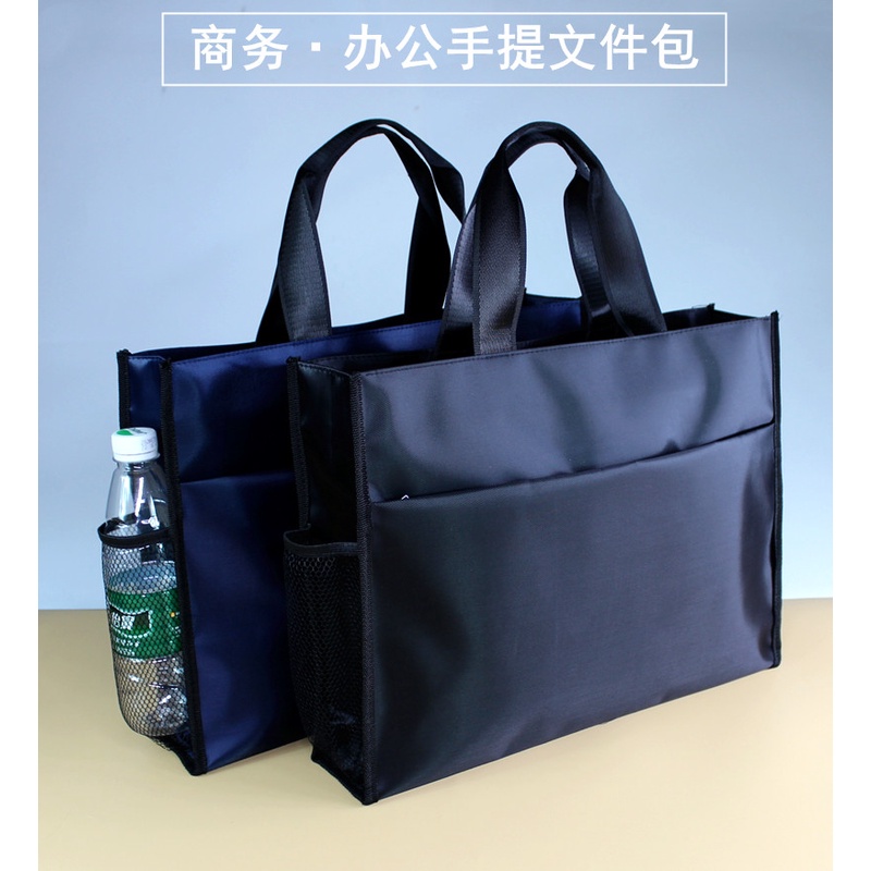 Túi Xách Màu Sắc Đơn Giản Thời Trang Cho Nam | BigBuy360 - bigbuy360.vn