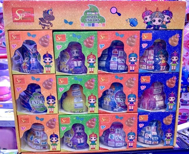 Trứng búp bê lol phiên bản cục shit