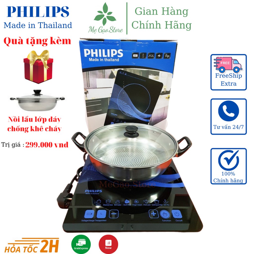 Bếp từ đơn PHILIPS PL-01 công suất 2000W màn hình cảm ứng, made in Thailand