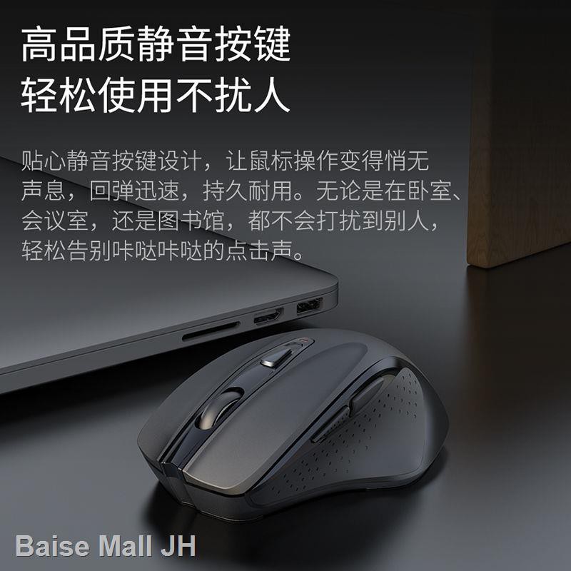 Chuột không dây Bluetooth hai chế độ câm chàng trai có thể sạc lại thích hợp cho máy tính laptop bảng Dell Asus