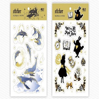 Sticker Nhũ Vàng Lấp Lánh 2