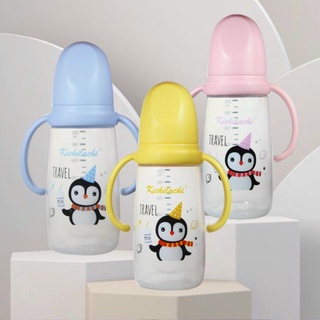 Bình sữa kichi 140ml/200ml/260ml