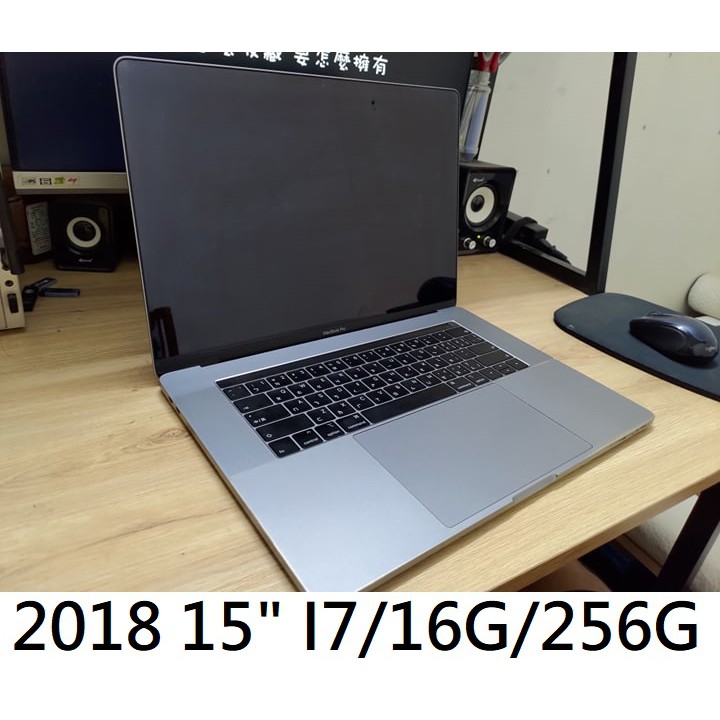 Macbook Pro 2018 15 inch I7/16G/256G