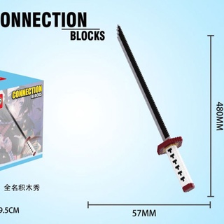 Kiếm Minecraft