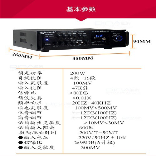 Amply karaoke bluetooth sunbuck tav 6188bt hàng cực hay
