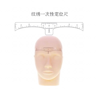 Thước dán đo và căn chỉnh lông mày