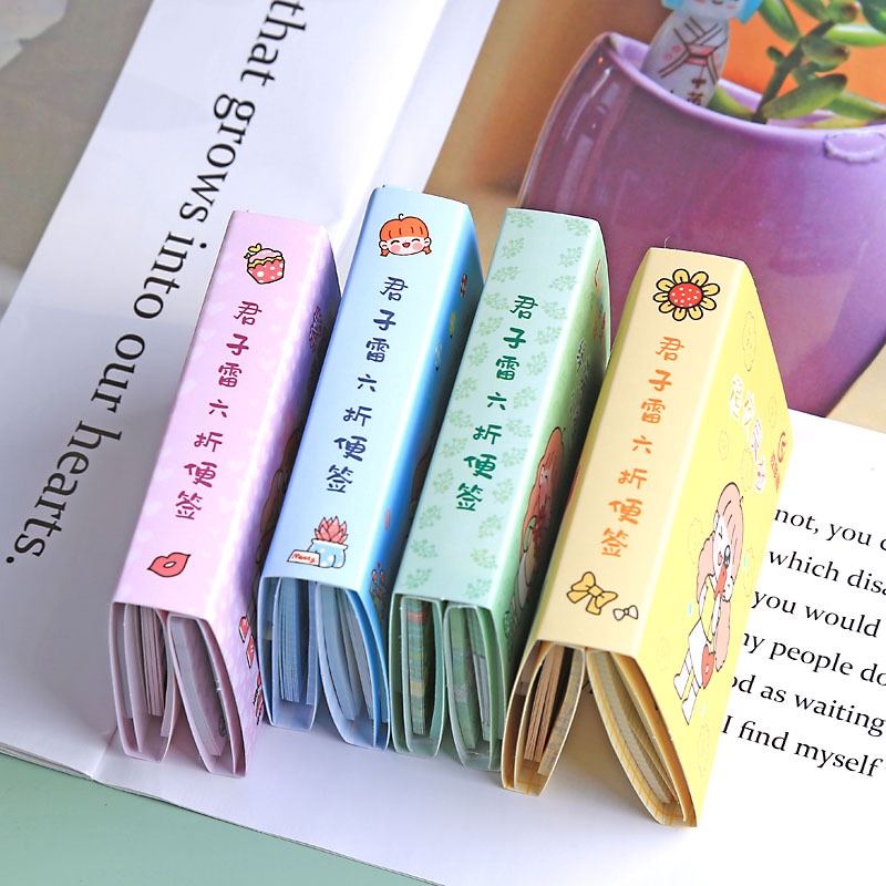 Set 7 tập giấy nhớ, giấy ghi chú ngộ nghĩnh, sắc màu