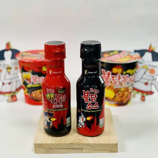 SỐT MÌ CAY SAMYANG 3 VỊ "GÀ PHUN LỬA" HÀN QUỐC