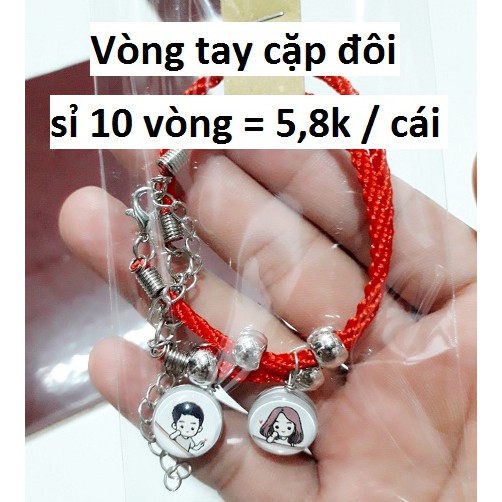 Vòng tay cặp đôi : 10 vòng ( 5 cặp ) = 58k [ sỉ 100 vòng giá 5,3k / cái ]