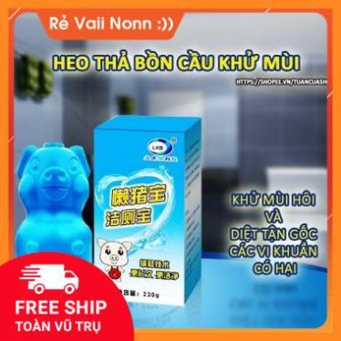 01 lọ thả bồn cầu hình con lợn hàng nhập khẩu, lợn thả bồn cầu nhập khẩu  GDMN