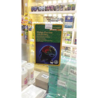 VITATREE GINGKO PLUS 6000mg WITH CQ10 50mg