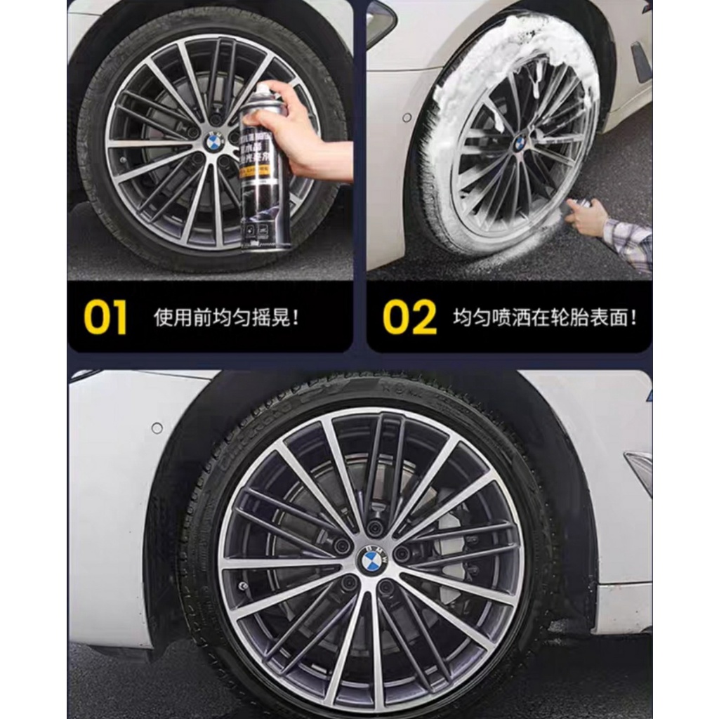 Chai xịt bóng lốp, dưỡng đen lốp ô tô, làm mới lốp xe Fantatlic 580ml