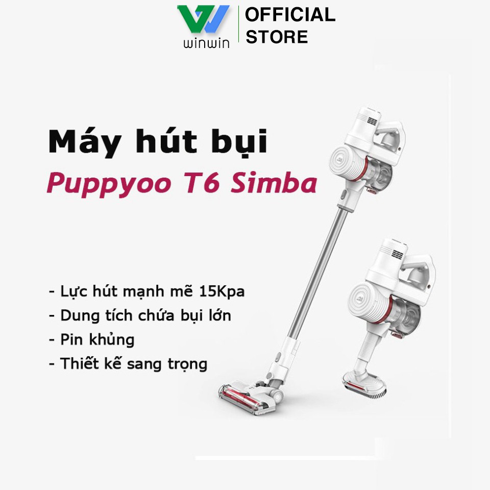 [Hàng chính hãng】Máy hút bụi không dây cao cấp Puppyoo T6 Simba lực hút 15kPa có bảo hành