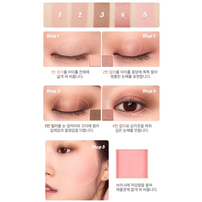 Bảng phấn mắt và má hồng Im Meme kèm cọ (bill mua hàng) | BigBuy360 - bigbuy360.vn