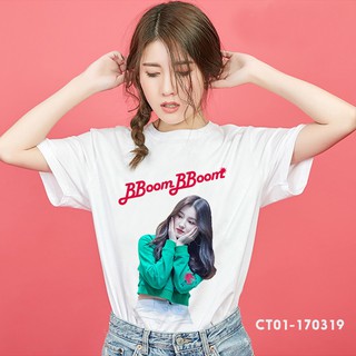 Áo Thun Nancy Momoland Bboom Bboom Kpop