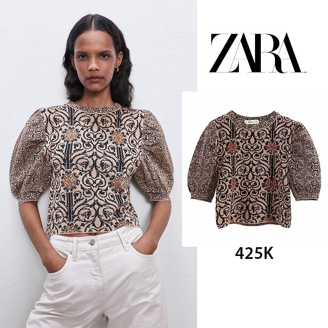 Áo Len Zara hot nhất năm 2020 hàng chuẩn xịn AL10BHG99N10