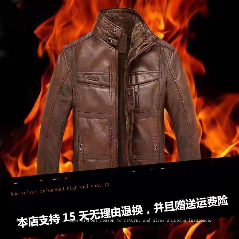 Áo Khoác Da Lót Nhung Ấm Áp Thời Trang Thu Đông Cho Nam Trung Niên