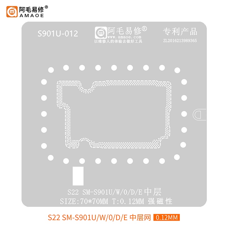 Vỉ tạo chân viền Samsung S22 SM-S901U/W/0/D/E