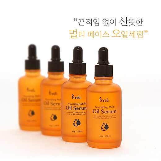 [Mã COS1904 giảm 8% đơn 300K] Tinh Chất Prreti Nourishing Multi Oil Serum | BigBuy360 - bigbuy360.vn