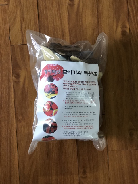 NẤM LINH CHI BÀO TỬ NÚI ĐÁ CÓ CHÂN CÒN NGUYÊN PHẤN HÀN QUỐC 1kg | BigBuy360 - bigbuy360.vn