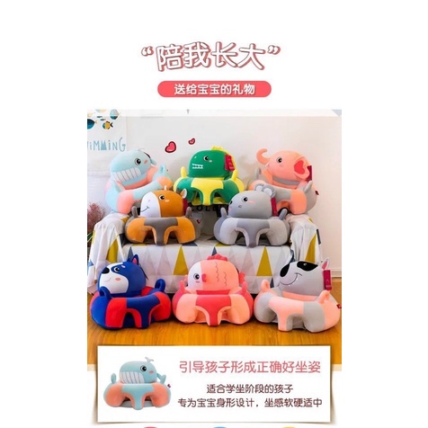 Ghế tập ngồi bằng bông hình thú cho bé