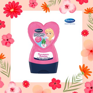Dầu gội và xả Rosalea Bubchen 230ml