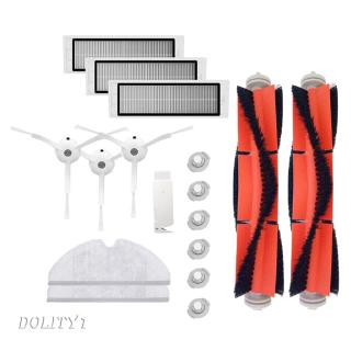 [Dolitybdmy] Giày bốt hút bụi