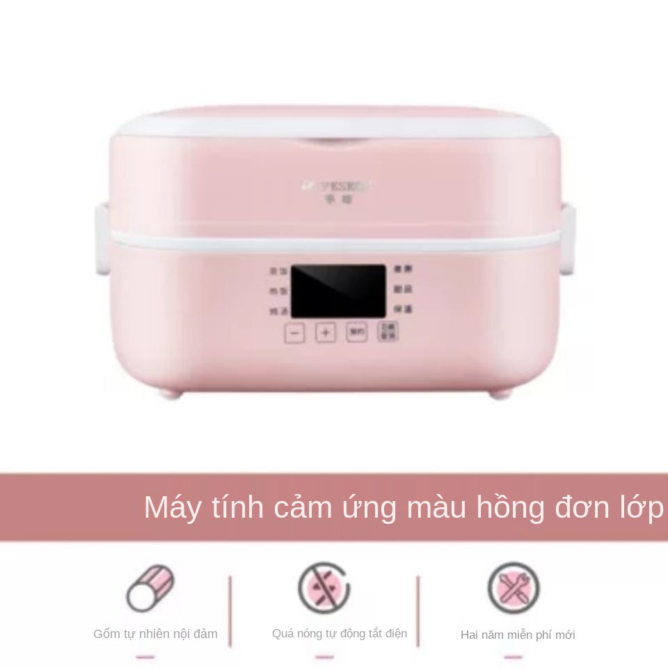 Hộp cơm điện bán cầu Hẹn giờ thông minh có thể cắm hâm nóng tương tự - nấu hiện vật giữ nhiệt bằng nồi