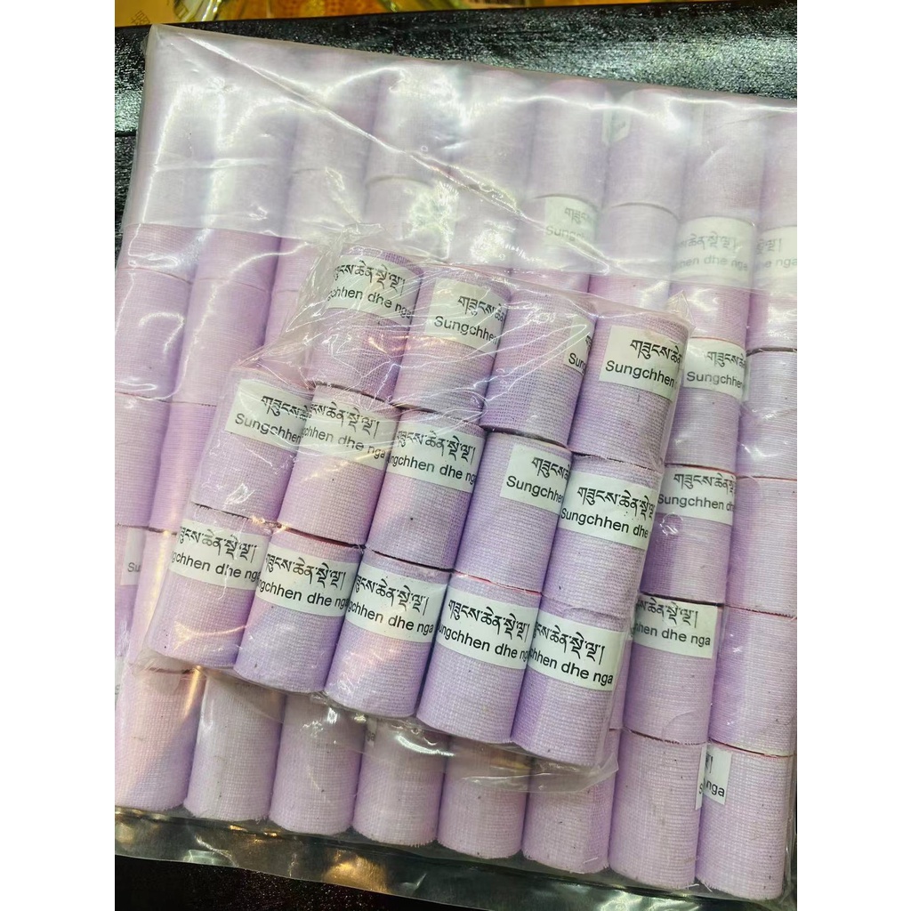 [PBMC] Kinh yểm tượng thông dụng Nepal