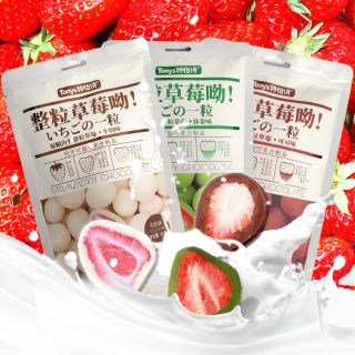 Set 3 scl + 1 gói lẻ trả hàng sale + 2% phí shopee