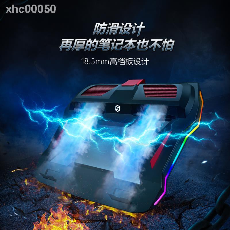 ►✈☃Giá đỡ tản nhiệt cho Laptop Notebook | BigBuy360 - bigbuy360.vn