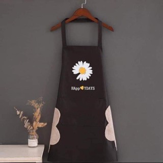 Tạp dề hoa cúc có túi đựng và lau tay, làm bếp, pha chế, phục vụ, làm nail, bán cafe dễ thương, chống thấm nước.