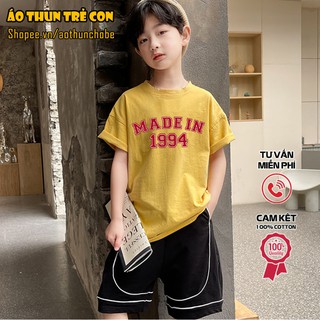Quần Áo Trẻ Em Áo Thun Ngắn Tay 1994 Basic Đơn Giản Cho Bé Cùng Chất Liệu Cotton