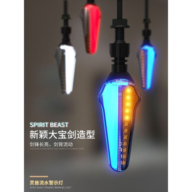 [RẺ VÔ ĐỊCH] Xinhan Beat Spirit L21 chính hãng 2 chế độ - RG