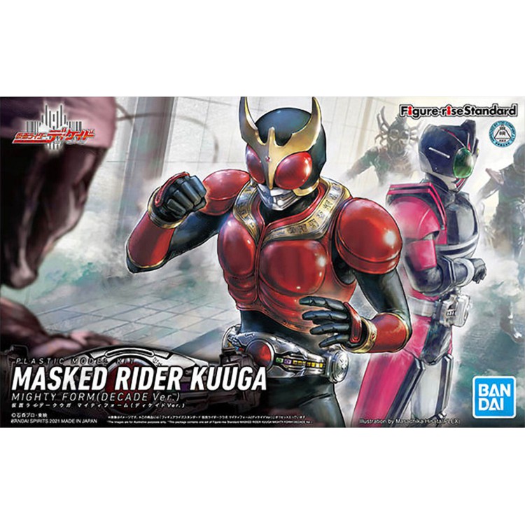 Mô hình lắp ráp Masked Rider Kuuga Mighty Form (Decade Ver.) Figure-Rise Standard Bandai
