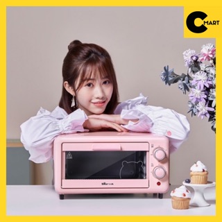 LÒ NƯỚNG DUNG TÍCH 11L BEAR CHÍNH HÃNG [CMART.COM.VN]
