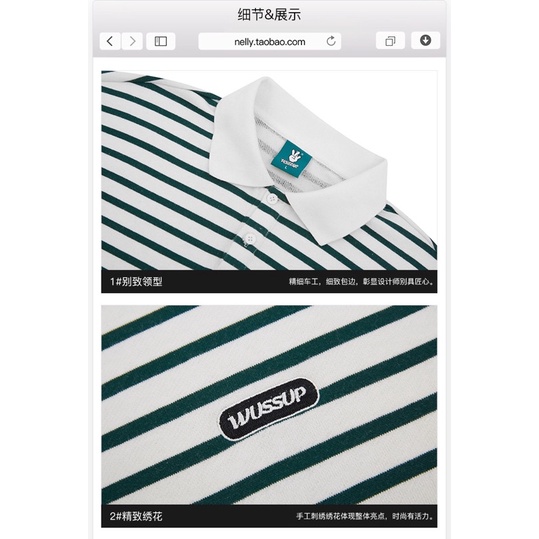 Áo sweater polo nelly dài tay sale (có sẵn) wussup xanh lá kẻ nhỏ