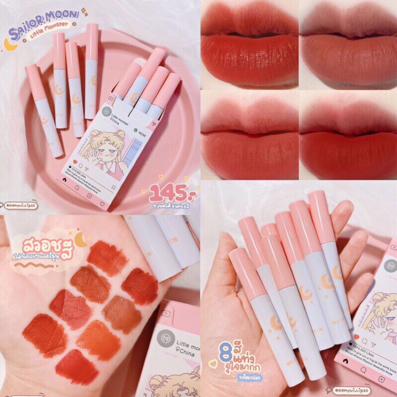 Sét 8 son kem thuỷ thủ mặt trăng xinh xắn | BigBuy360 - bigbuy360.vn
