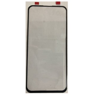 Kính Vivo V17 Pro