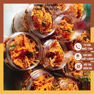 500gr CƠM CHÁY LẮC KHÔ GÀ 🐔🍃( đóng hũ