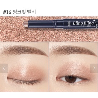 BÚT NHŨ MẮT BLING BLING EYE STICK