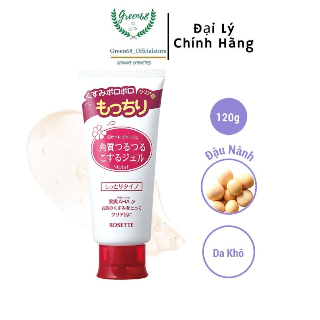 Gel Tẩy Tế Bào Chết  Dành Cho Da Nhạy Cảm, DaThường ROSETTE 120G (2 Loại) | BigBuy360 - bigbuy360.vn