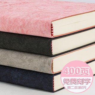 Sổ tay b5 400 trang dày dặn chất lượng