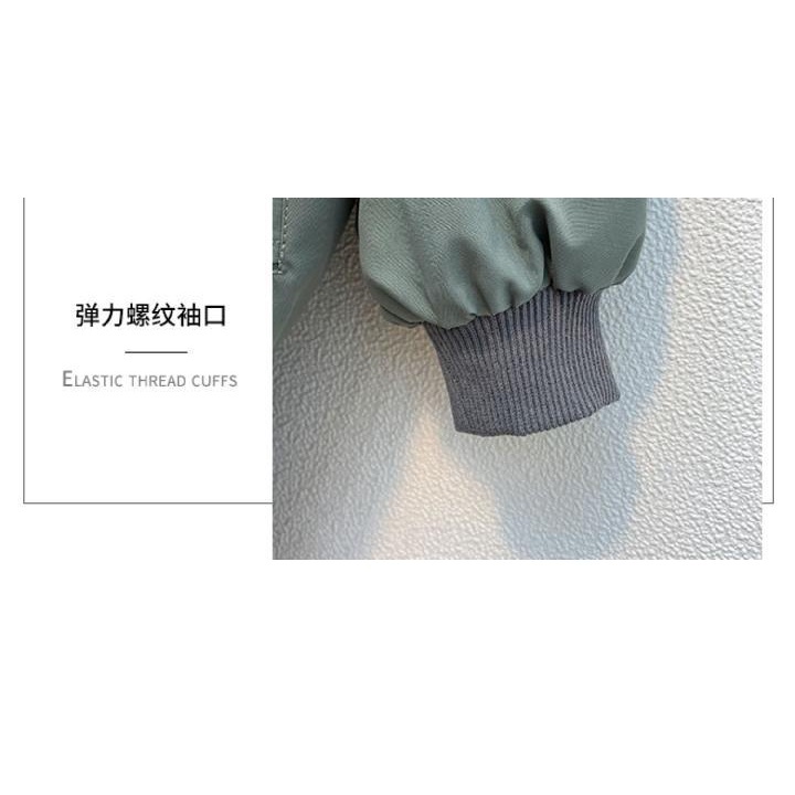 Áo khoác bóng chày phong cách Hàn Quốc mới cho bé trai 2021