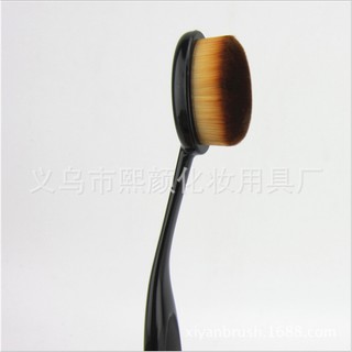Cọ tán kem nền siêu mịn