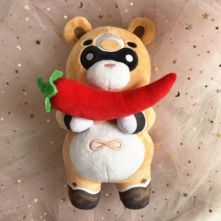 Gấu bông Thú Bông Gấu Gouba Hương Lăng GenShin Impact Mềm Mịn Làm quà tặng siêu cute 20cm